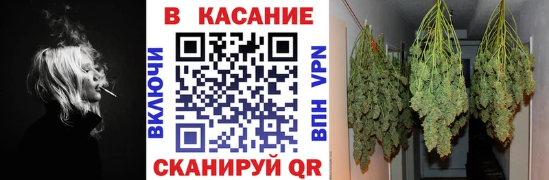 Что такое Калязин Гашиш А ПВП Меф мяу мяу Каннабис