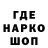 Кетамин VHQ Faded Girl
