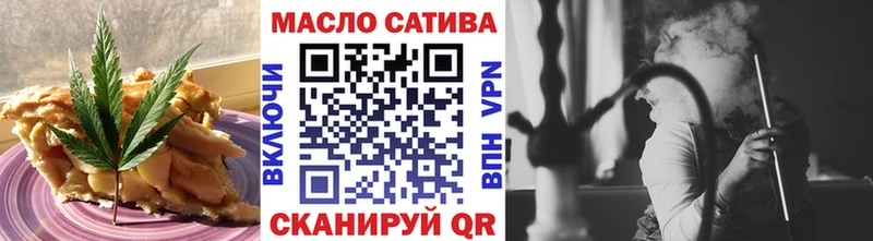 купить наркотик  мориарти формула  Cannafood марихуана  Калязин 