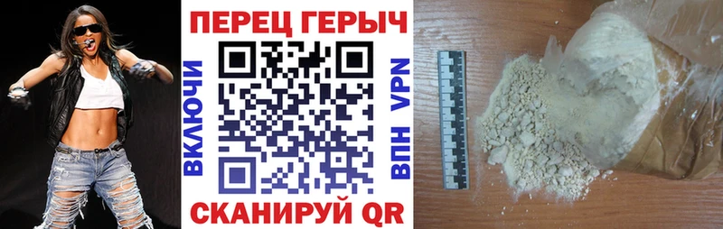 гидра как зайти  Калязин  Героин афганец  как найти закладки 