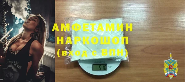 дистиллят марихуана Нефтегорск