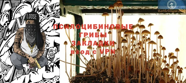 трава Нея