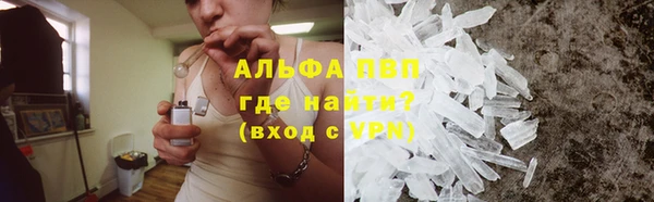 МДМА Наволоки