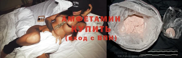 гидра Навашино