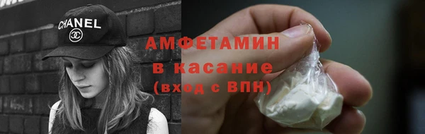 МДМА Наволоки