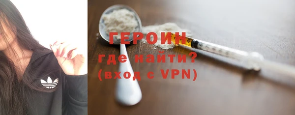 трава Нея