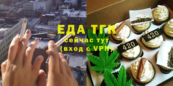трава Нея