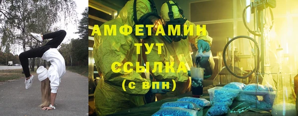 гидра Навашино