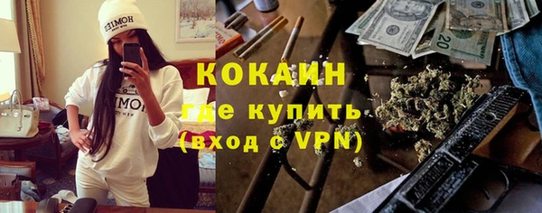 трава Нея