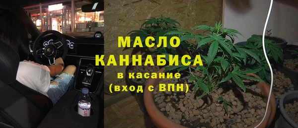 гидра Навашино
