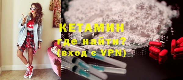 дистиллят марихуана Нефтегорск