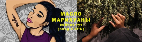МДМА Наволоки