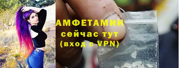 МДМА Наволоки
