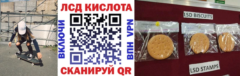 где найти наркотики  Калязин  Наркотические марки 1,5мг 