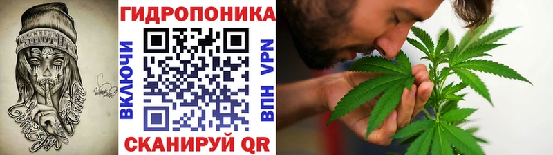 МАРИХУАНА Ganja  кракен вход  Калязин 